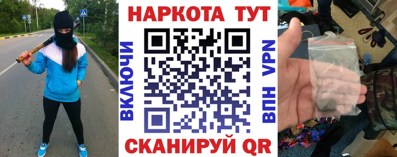  КОКАИН Избербаш