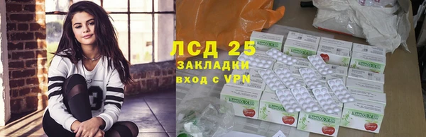 героин Балабаново