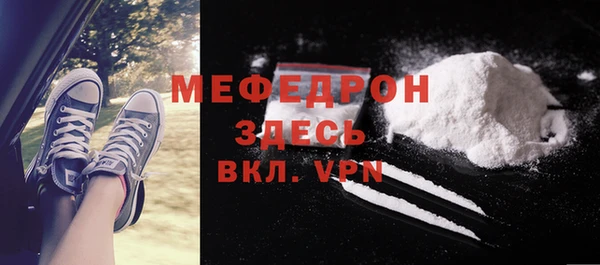 героин Балабаново