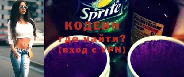 героин Балабаново