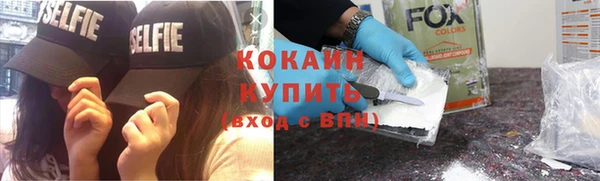 героин Балабаново