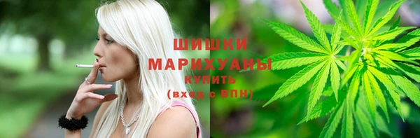 героин Балабаново