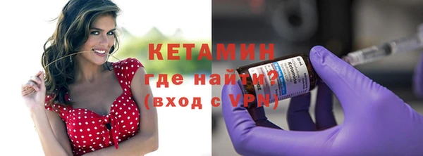 СК Осташков