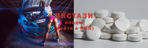героин Балабаново