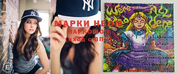 героин Балабаново