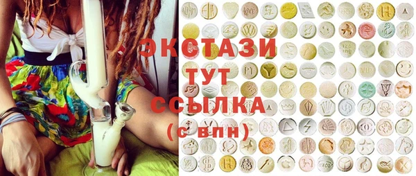 кокаин Балахна