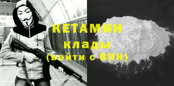 героин Балабаново
