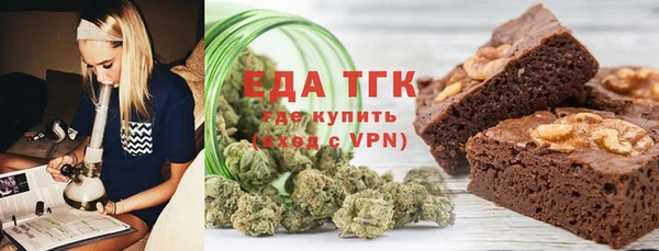 героин Балабаново