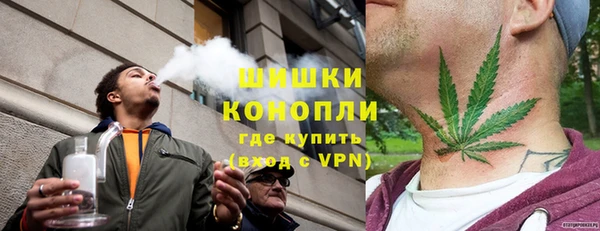 герыч Баксан