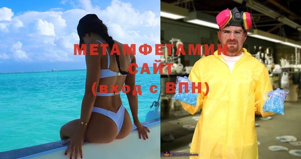 героин Балабаново
