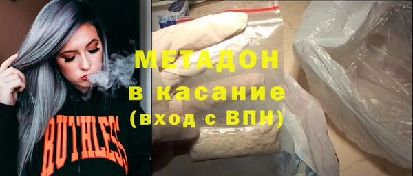 герыч Баксан