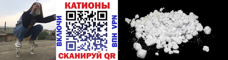 сколько стоит  Избербаш  Меф VHQ 