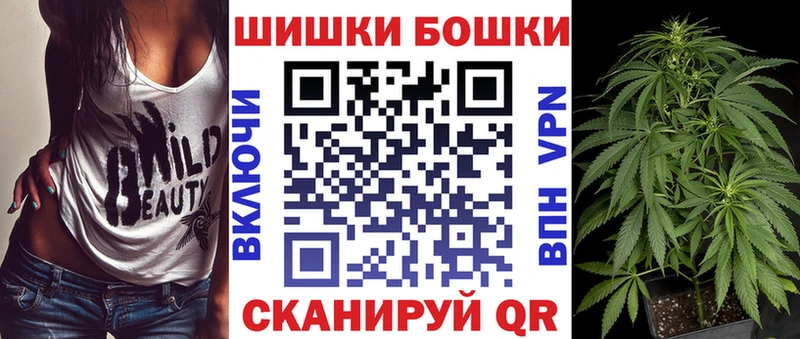 нарко площадка как зайти  Избербаш  кракен рабочий сайт  Канабис Bruce Banner  хочу  